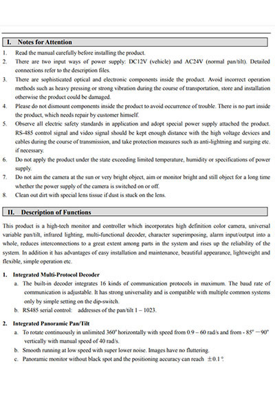 SHJ-HD-TA User Manual.pdf